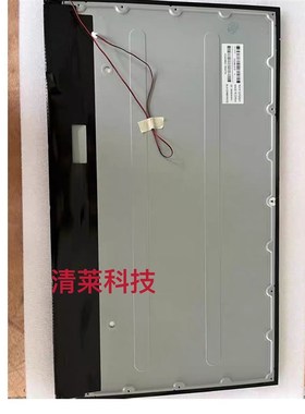 海兰X5 X6 X9 V8 X400 G40G70 X700M1024 V4V7GL40台电一体机屏幕