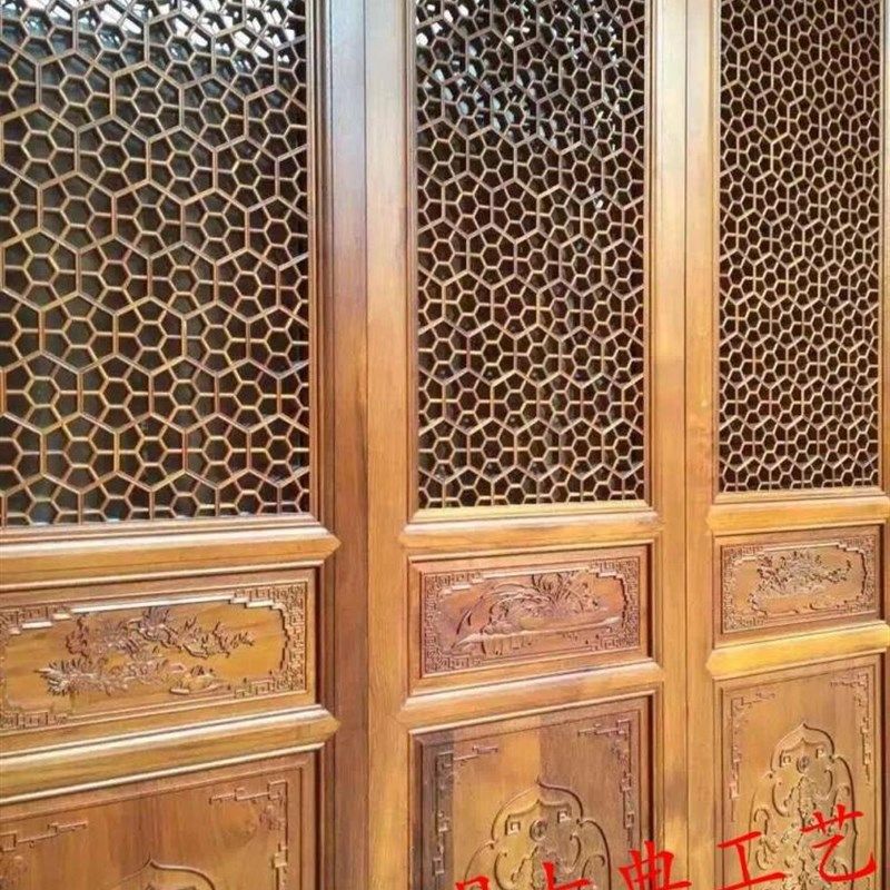 东阳木雕米字格菜篮格龟纹格花格隔断玄关中式装修背景墙花窗吊顶