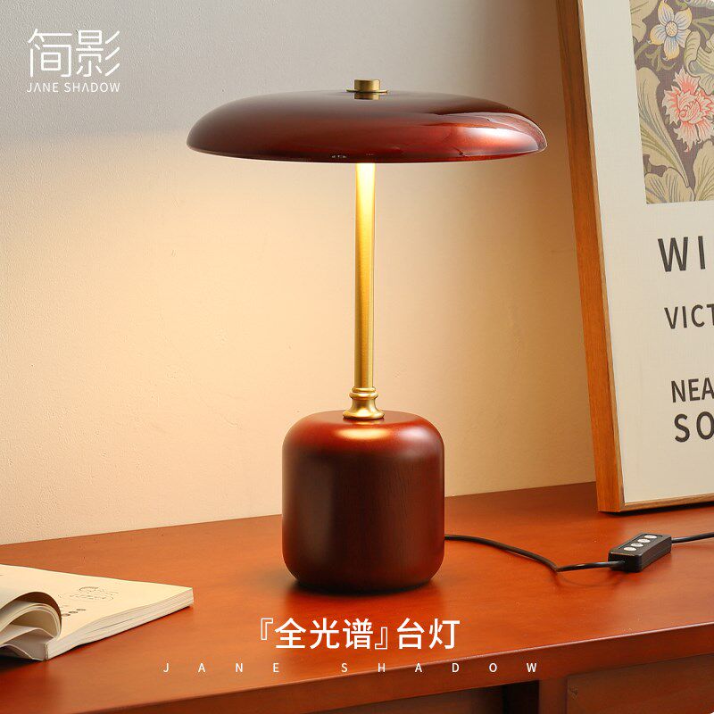 法式中古风卧室床头全光谱护眼台灯设计师民宿高级感氛围复古灯具