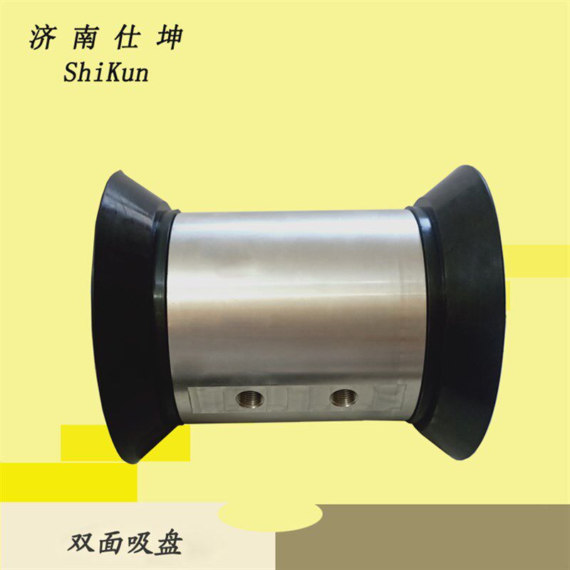 VF150-150真空固定吸盘 两端组合吸盘 石材雕刻用真空吸具