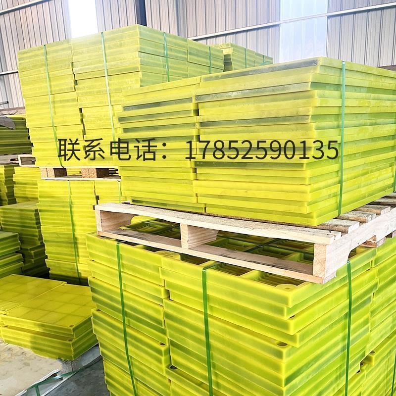 聚氨酯脱水筛网牛筋网振动筛砂石料筛分细沙回收聚氨酯板筛网