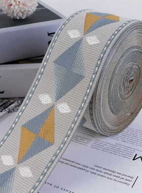 宽8cm窗帘花边辅料提花织带竖拼辅料沙发靠垫抱枕床旗桌旗8R158