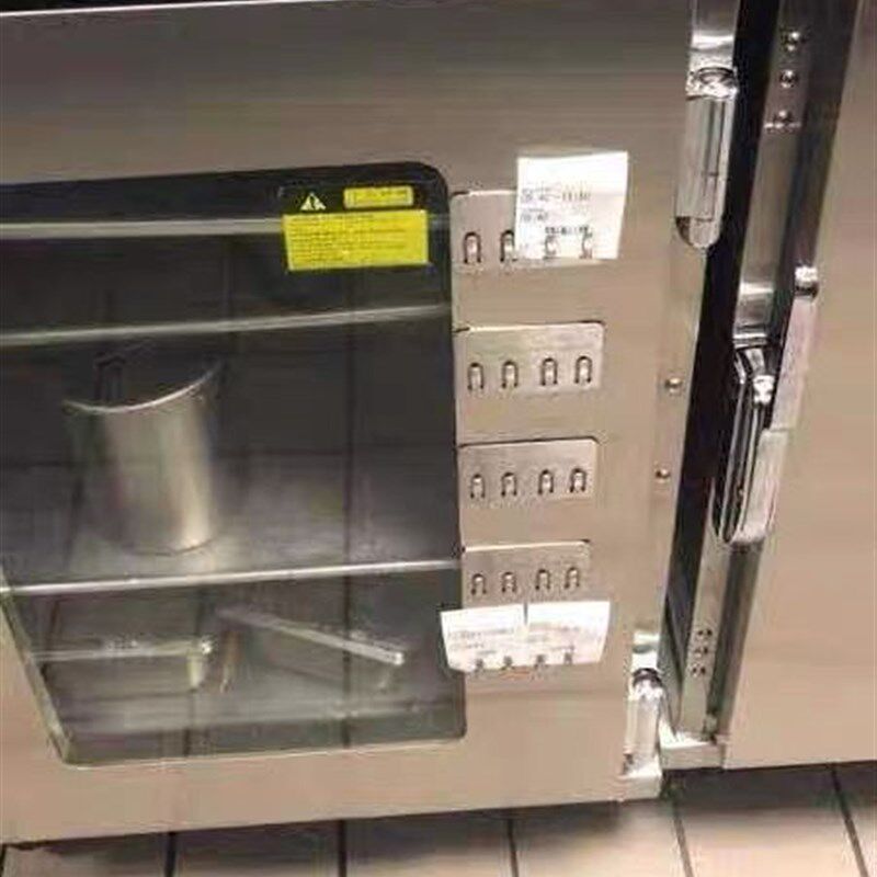 肯德基不锈钢器具宽款时间条便签夹双排定位小件