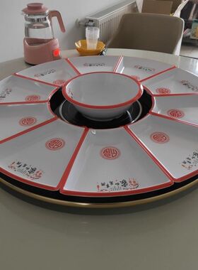 密胺家用圆桌拼盘套装餐具年夜饭家宴聚餐盘酒店转盘扇形组合盘子