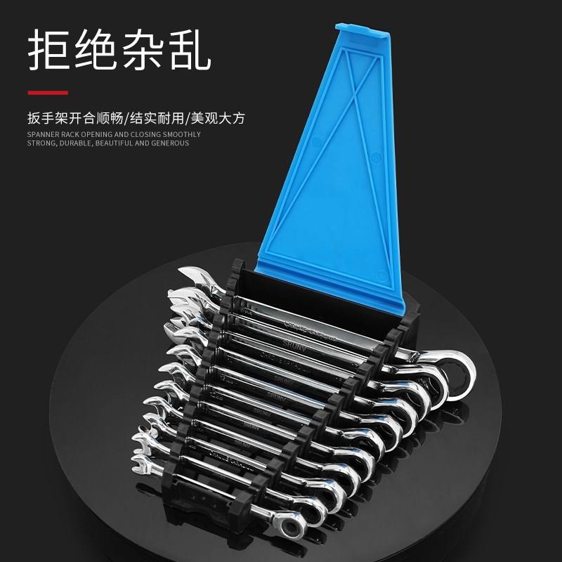 开口梅花扳手工具装梅开两用棘轮板手大全头呆扳手五金扳子