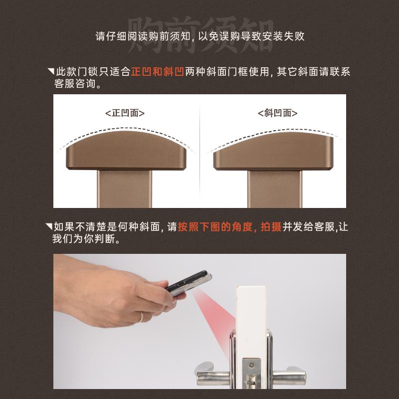 红古弧铜卫通生红古铜上无间门锁钥匙用型三杆式执手锁洗手间厕所