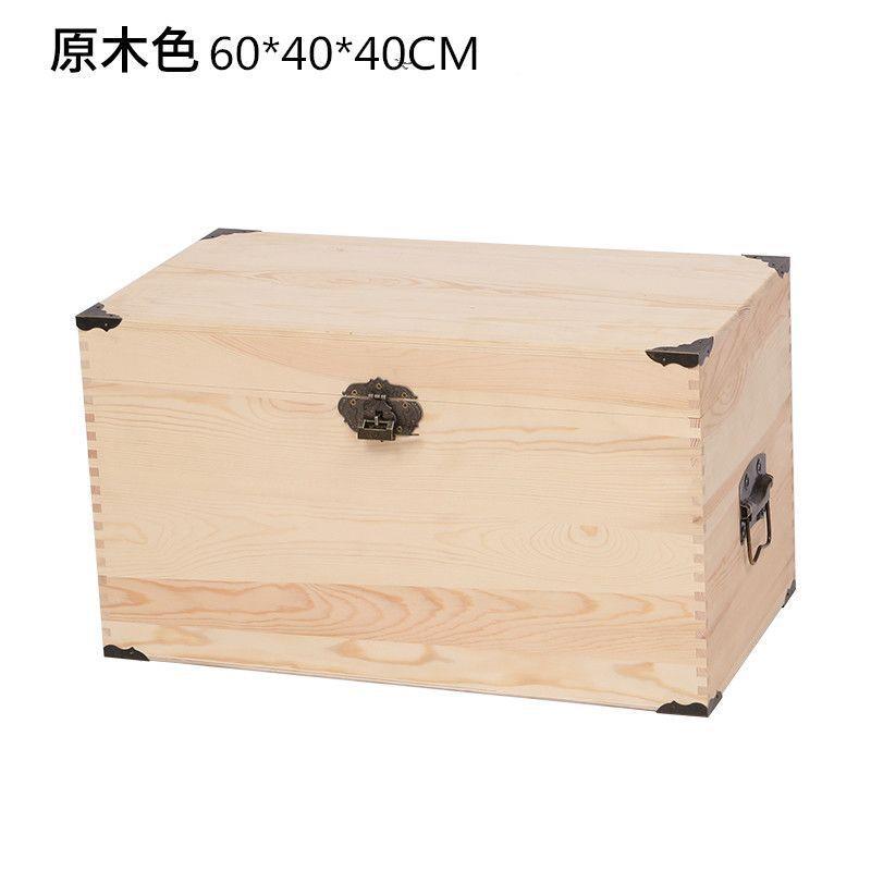 复古带木箱创意整理杂物收纳锁箱做旧木箱储无品牌/物木箱制凉大