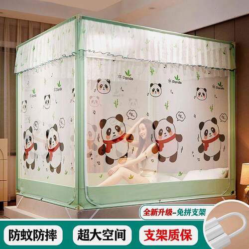 全底卡通儿童防蚊防摔蚊米帐可卧爱家用1室三DSH67997开门1.2.8m1