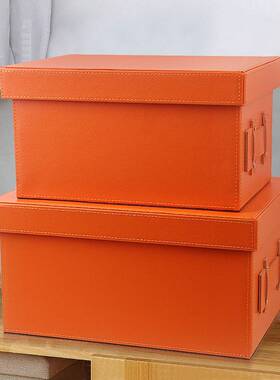 家用整理箱储物箱子大号皮质样板房装饰摆件橙色衣柜衣帽间收纳盒