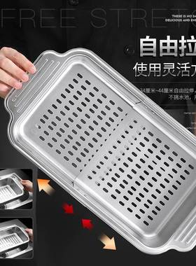 家置用水槽伸沥水篮厨房可伸缩洗碗槽物架304果不锈OOB钢蔬沥水缩