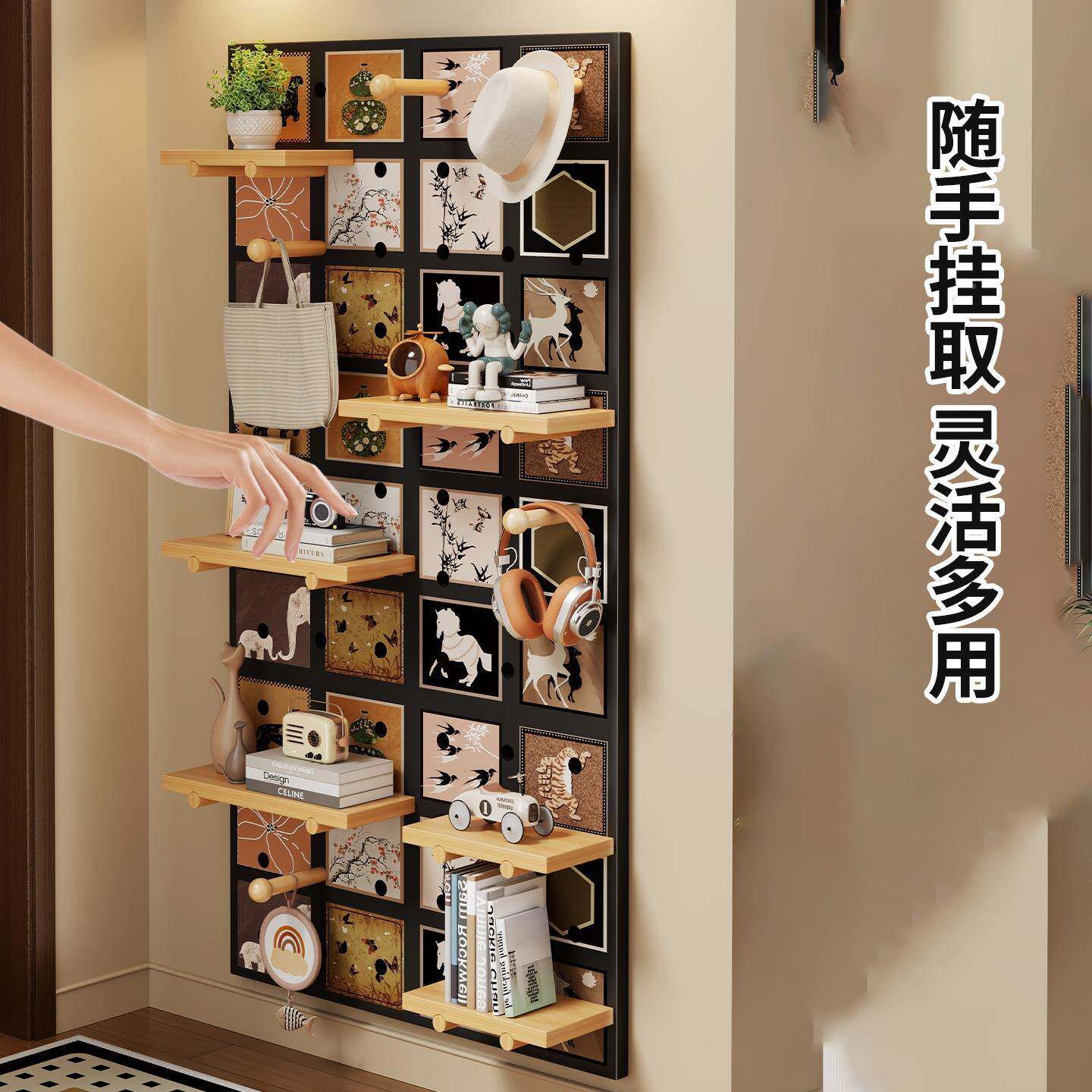洞洞板置物架家用入户玄关墙面储展示架子打墙上挂板孔隔板物2292