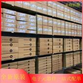 时钟片DP DS12887DS12 C887芯DSPMZ12C887DS12887 I18BOM配单