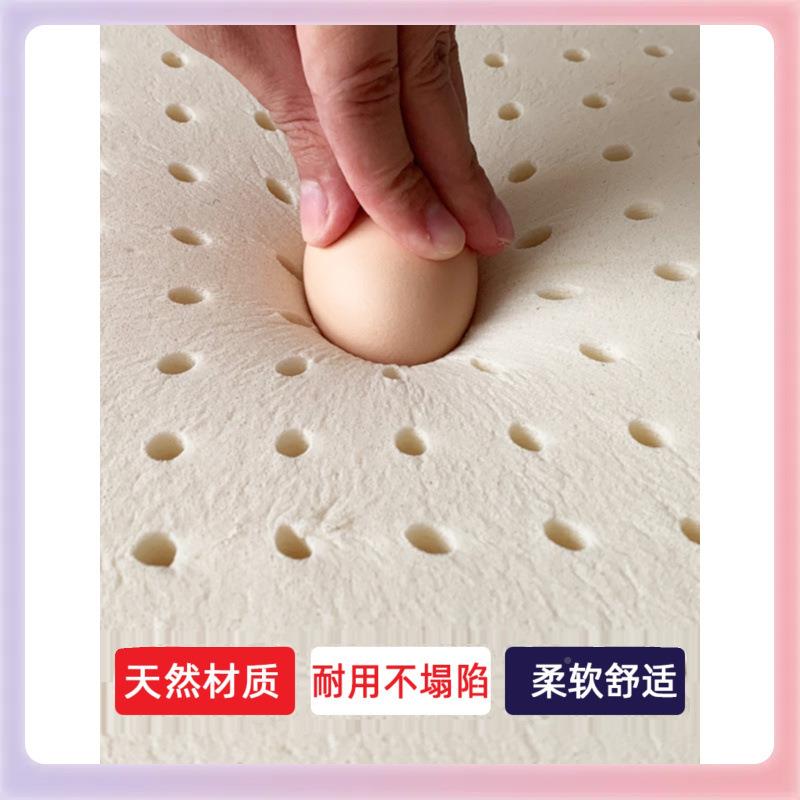 3YK乳垫胶床垫天然护.QMJ脊薄款1.8m床15米席软梦思榻榻米10cm5cm