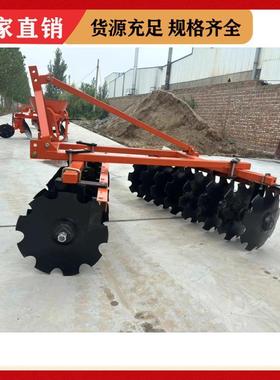 盘小拖拉机带圆整轻耙耕耕地耙碎土耙农用牵引式碎土圆94506盘中