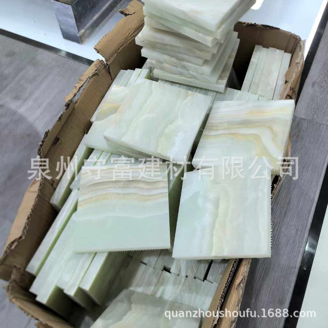 石材天然青玉白冰玉直纹白玉大理石样品样板300*300大理石小样
