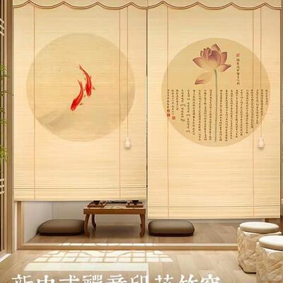 新中式竹帘帘隔断帘户遮阳卷06233939帘茶亭室挂帘窗帘外古风凉阳