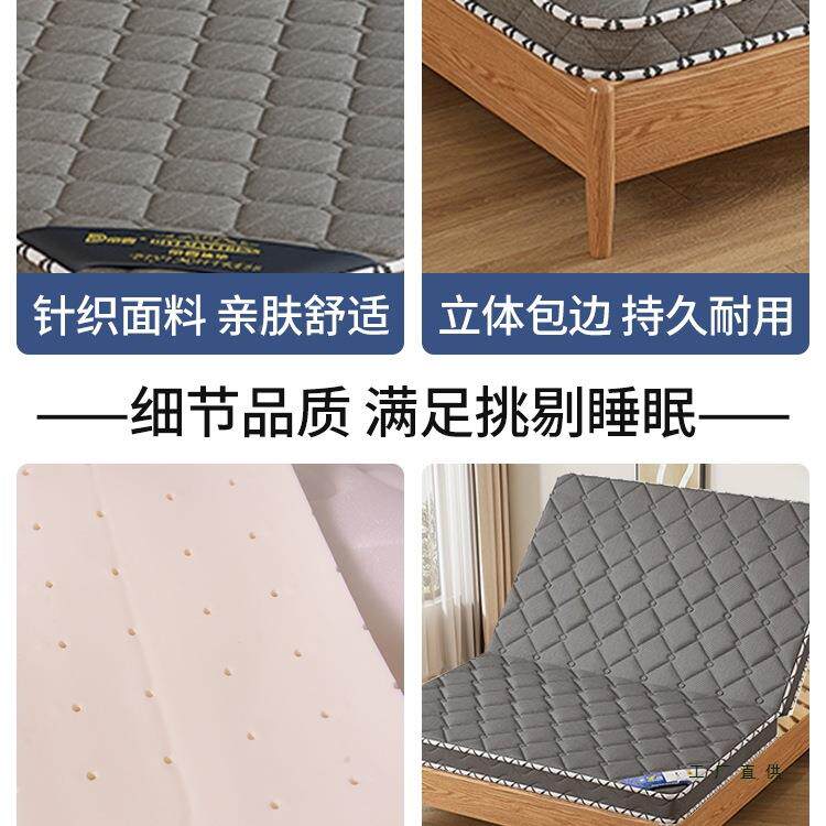 天然椰棕床垫15m儿.童护脊棕榈垫硬出757叠租房可折榻榻米乳胶垫