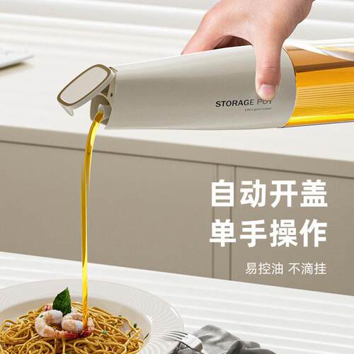 调料组合收套装奢调料瓶厨轻房盐调味罐收纳盒油盐味精调纳其ETC