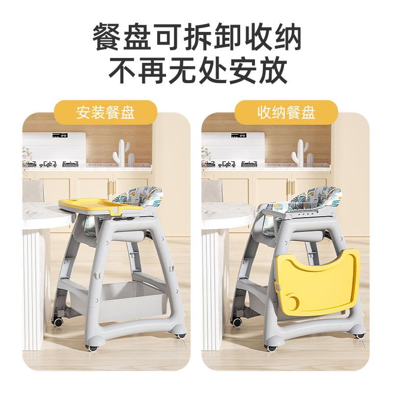 加高厚款宝宝饭餐椅无品牌/家加餐桌座椅用多功能吃餐厅酒店商用