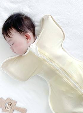 投降网眼款襁褓a899b宝式轻薄luba防惊跳睡袋防踢宝季新被生夏儿