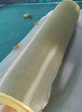 K3芳碳混编布表面平整无色用于各IJT可种表观差厂家直销现货