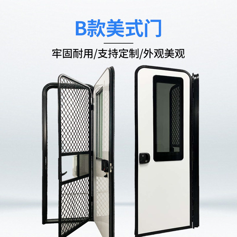 厂家直供B款美式房车门高强度铝合金双层玻璃亚克力/钢化玻璃