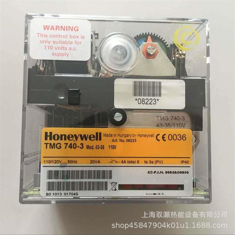 SATRONIC点火ZT931变压器ZT8970ZT3T0Z931