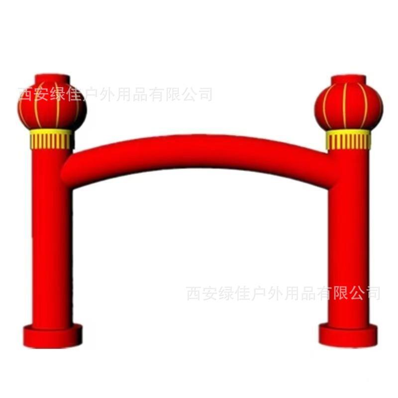 庆立典开业活ZLF梁动6米直拱门柱充气婚庆店庆模装饰气球拱形气汽