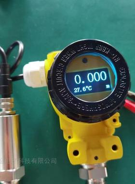 供暖温供水设示备度变送器力变OGE送器带显温压一压体变送器