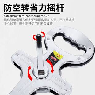 ?手提大卷尺50米30m软尺钢尺100米长皮尺米尺钢卷尺建筑工程测量