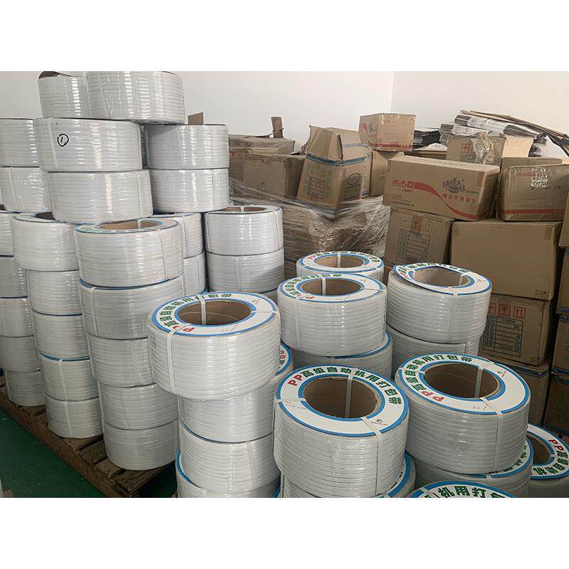带全自07动机用打包p捆p塑料带半自动用全自动机用打包扎手带