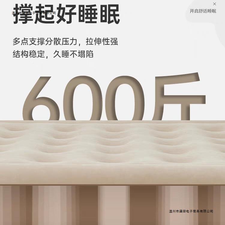 充床单人双人铺加厚AFR植绒家用折地叠床外户露营便携充气睡垫加