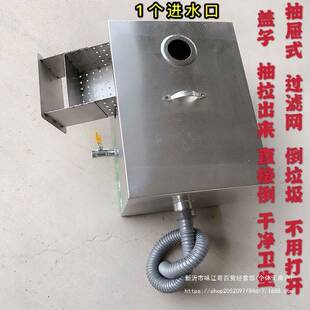 餐油水分离器饭店不锈钢隔油池中小型餐饮厨房过滤器工程款地埋式