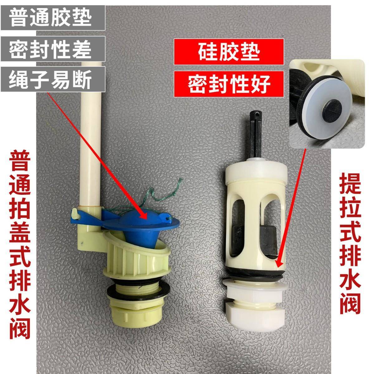 式水配件箱密封拉绳手高位蹲厕拉绳直排533蹲坑水箱冲水通用老冲