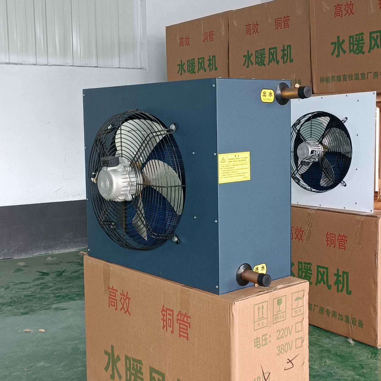 新款畜牧养殖大棚暖风机育雏保温设备铜管水温换热器冬季热销