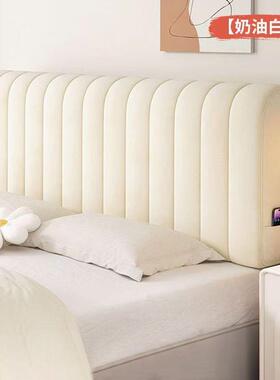 床垫头靠靠VBB背加厚家居头新款收轻奢超厚床罩加棉加厚软包海绵