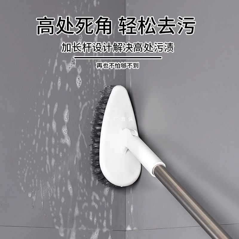 ?刷子硬毛卫生间刷地长柄浴室清洁刷地板缝隙刷厕所清洁洗地