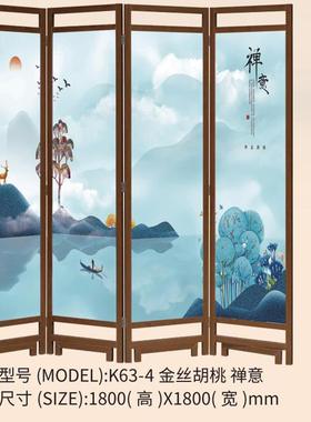 厅现货XIR木质屏叠屏风酒司店商用公可移动屏风客入玄关镂折空隔