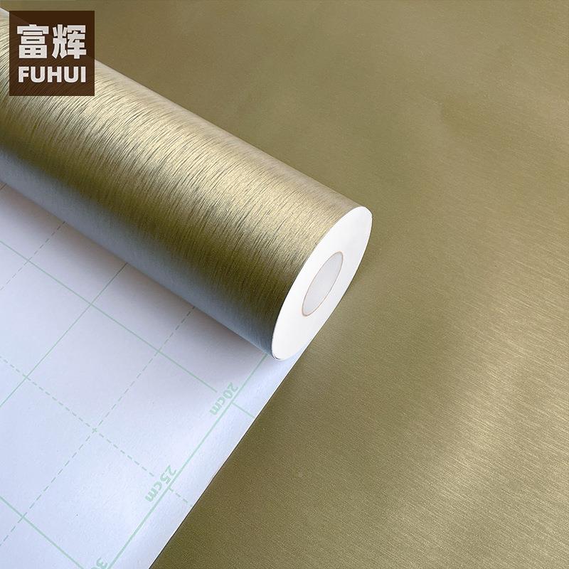 厚青铜拉加丝贴膜PVC仿金属质粘贴纸橱柜防水家感自具皮波671音软