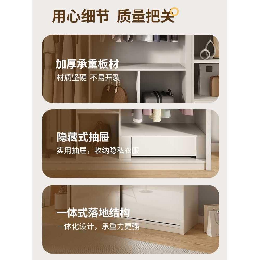 实木衣柜三门202二推拉门现代简约985白色橱卧5室装家用衣简组易