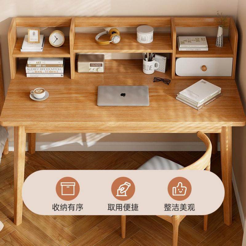 L书桌书架一体桌式电脑实木腿桌家用A办公台YSX桌卧室学习写字桌,鲜花速递/花卉仿真/绿植园艺,其它园艺用品,淘宝优惠券,粉丝福利购,淘宝优惠卷