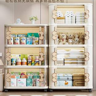 安装衣985服收纳免子储物柜折叠童飘窗宝宝婴儿收柜纳箱家用儿置