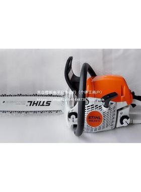原装STIH16388L德国口斯进蒂尔油锯S170M180231251382西德锯二重