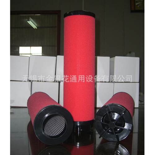 多明K尼克替代滤芯K620AO620AKAK20ARK620AX620AARZARK6260ACS