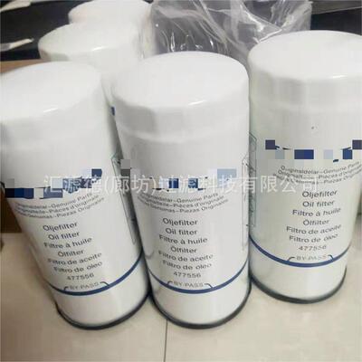 1110683柴油滤芯11XVJ10683工程机械1滤清器油水分离1器