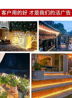 太阳能led灯超亮户外防NCW水庭灯带条彩灯串院装饰用阳家台花园布