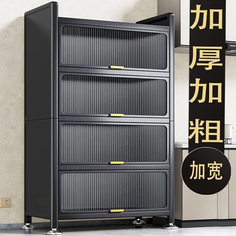 家用厨房置物架橱柜钢制多层加厚碗柜滑轮储物柜微波炉收纳柜