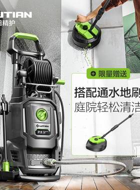 绿田洗车25D0机ACV0W感应大功率家用洗车机器高压清洗机卫士-D7IN