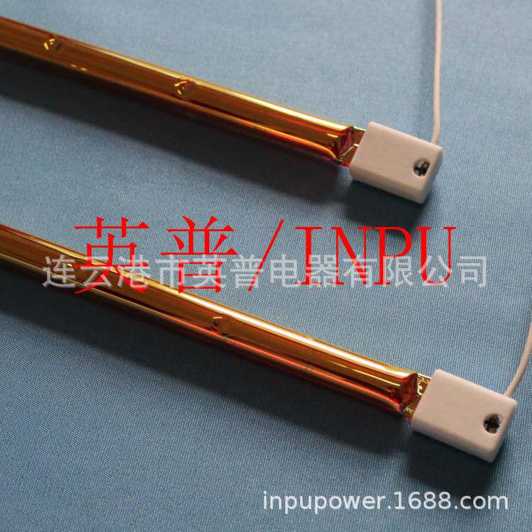 镀金加热管 工业红外线加热系统 短波镀金发热管 红外线灯管