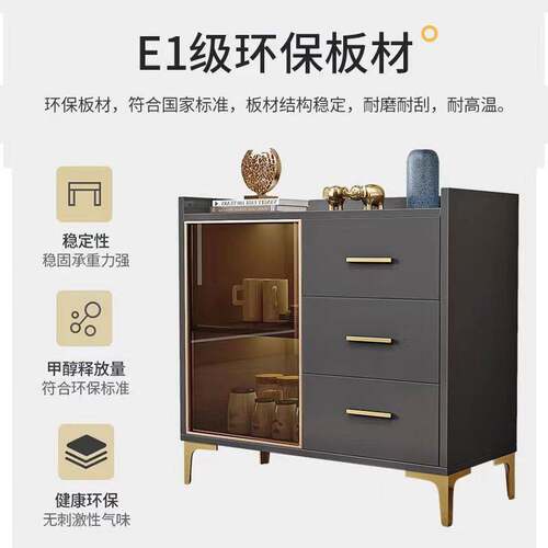 餐边柜现代简约靠墙碗柜收纳柜客厅轻奢储物柜微波炉柜茶水柜酒柜